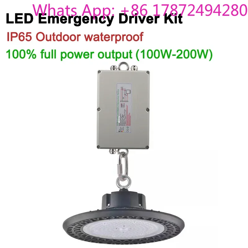 Outdoor Power Pack - 200W UFO LED-Hallenstrahler mit Notstromversorgung, Wasserdicht