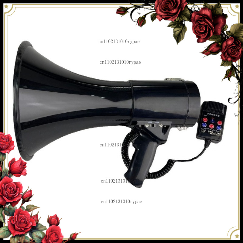 Outdoor Power For Wedding - Tragbares Hochleistungs-Megaphon für den Außenbereich mit