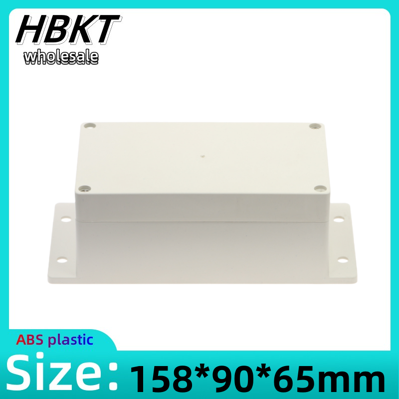 Outdoor Power Meter Box - 1 Stück 158 x 90 x